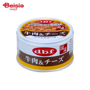 �f�r�t�y�b�g �f�r�t �������`�[�Y 85g×24�� �y�b�g | �h�b�O�t�[�h �E�F�b�g�t�[�h �� ���� �`�[�Y �f�r�t�y�b�g 85g