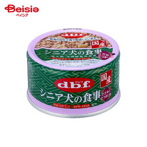 frtybg frt VjA̐H ݁܂ 85g×24 ybg