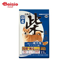 イースター 日本犬 柴専用 成犬用 フィッシュ味 2.2kg ペット