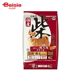 イースター 日本犬 柴専用 成犬用 チキン味 6kg ペット | ドッグフード ドライフード 犬エサ 犬のえさ 犬餌 柴犬専用 成犬 チキン 小粒 6kg 健康維持
