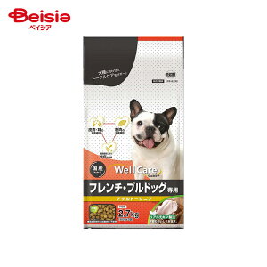 C[X^[ EFPA t`EuhbOp A_g]VjA 2.7kg ybg