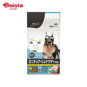 C[X^[ EFPA ~j`AEViEU[p A_g]VjA 2.7kg ybg