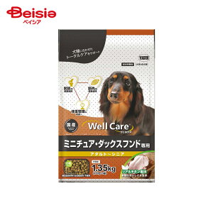 C[X^[ EFPA ~j`AE_bNXthp A_g]VjA 1.35kg ybg