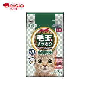 C[X^[ {L ыʂ p ܂끕 1.2kg ybg