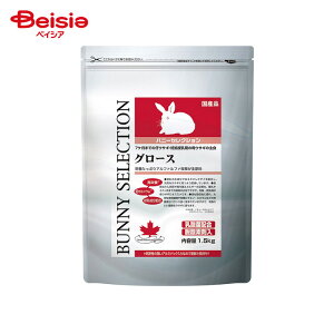 C[X^[ ZNV oj[ZNV O[X 1.5kg ybg