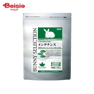 C[X^[ ZNV oj[ZNV eiX 1.5kg ybg