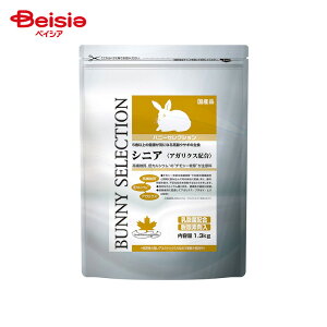 C[X^[ ZNV oj[ZNV VjA 1.3kg ybg