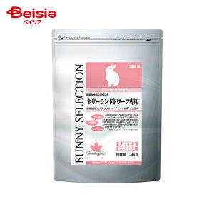 C[X^[ ZNV oj[ZNV lU[hh[tp 1.3kg ybg