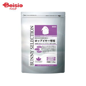 C[X^[ ZNV oj[ZNV bbvC[p 1.3kg ybg