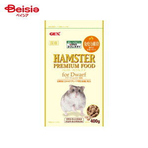 WFbNX nX^[v~At[h h[tp 400g ybg