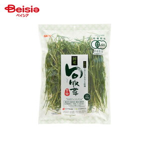 WFbNX {q C^ACOX 40g ybg