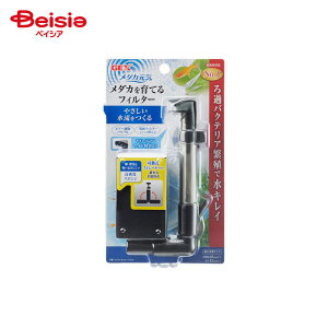 WFbNX _JC _JĂtB^[ ybg