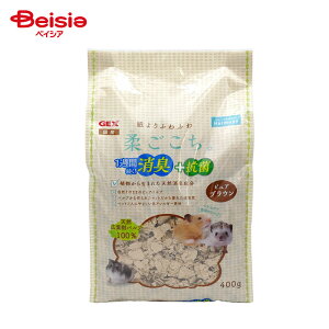 WFbNX _ sAuE 400g ybg