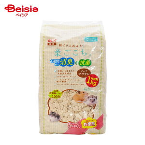 WFbNX _ sAuE 1.0kg ybg