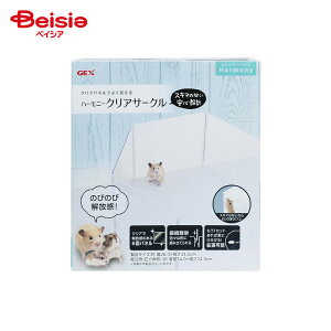 WFbNX n[j[ NAT[N ybg