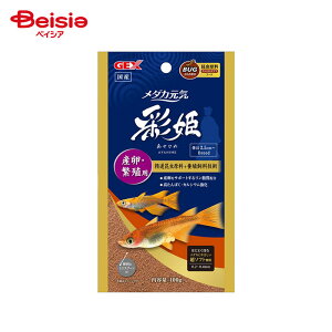 WFbNX _JC ʕP YEɐBp 100g ybg