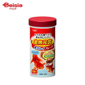 WFbNX C LCt[N 165g ybg