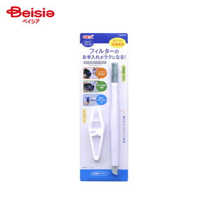 �W�F�b�N�X �|���v�N���[�i�[�Z�b�g �y�b�g