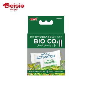 WFbNX GEX BIO CO2u[X^[Zbg 4Zbg ybg