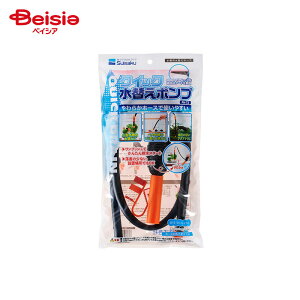 ���� �N�C�b�N���ւ��|���v �y�b�g