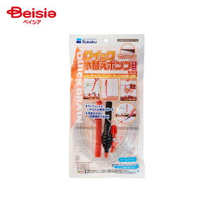 ���� �N�C�b�N���ւ��|���v�~�j �y�b�g