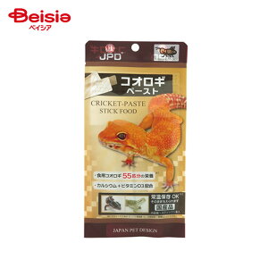 j`hE JPD RIMy[Xg 6g×5 ybg