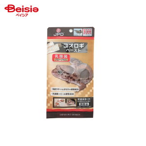 j`hE JPD RIMy[Xg Zk_ۃp[vX 6g×5 ybg