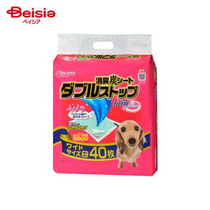 y|Cg5{11/30܂ŁzV[YCVn N[ LYV[g_uXgbv Ch 40P×4 ybg |  gC V[g ybgV[c Ch ^ L Y z Rh~ yb