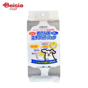 V[YCVn N[ ۃG`PbgpbN Lܓ 25P ybg