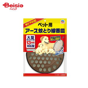 A[XEybg A[XEybg ybgpA[XƂM 1 ybg