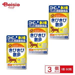 fB[GC`V[ p тюU 60 ybg×3Zbg | p Tvg ORT~ RhC` ֐ Nێ ybgTvg ܂Ƃߔ