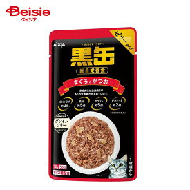 【ポイント10倍！4/1 18:00-4/30】アイシア 黒缶パウチ まぐろとかつお 70g×12個 ペット | キャットフード 猫 パウチ ウェットフード 黒缶 まぐろ かつお 70g 12個