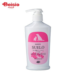 �J���X �X�G�� �N���C�ܗL�g���[�g�����g SUELO�i�X�G���j�T�N���̍��� 220ml �y�b�g
