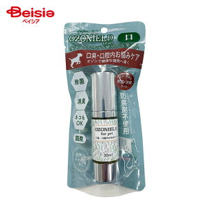 カモス オゾニール OZONIEL for petオゾニールD口臭・口腔内お悩みケア 30ml ペット