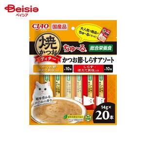 Ȃ΃ybgt[h CIAO ĂfBi[` ߁E炷A\[g 14g×20{ ybg