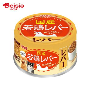 Ȃ΃ybgt[h {o[ o[ 85g×48 ybg | L  o[ { {o[ Lbgt[h EFbgt[h ܂Ƃߔ e ybgt[h