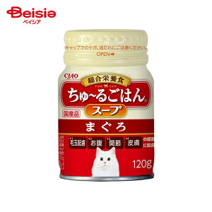 Ȃ΃ybgt[h CIAO `邲͂X[v ܂ 120g×10 ybg