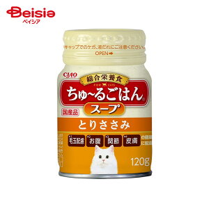 Ȃ΃ybgt[h CIAO `邲͂X[v Ƃ肳 120g×10 ybg