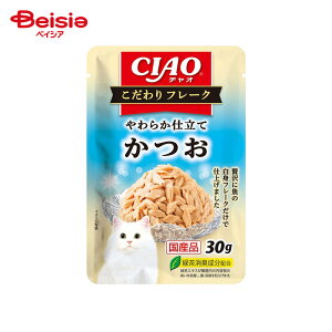 Ȃ΃ybgt[h CIAO t[N  30g×16 ybg