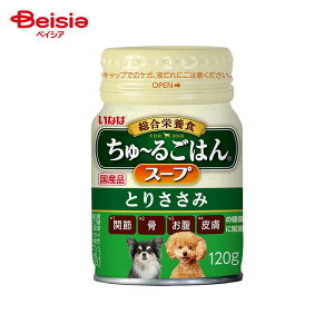 Ȃ΃ybgt[h `邲͂X[v Ƃ肳 120g×10 ybg