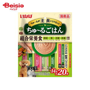 Ȃ΃ybgt[h `邲͂ Ƃ肳݁E؃oGeB i14g×20{j×16 ybg