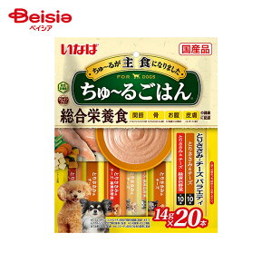 Ȃ΃ybgt[h `邲͂ Ƃ肳݁E`[YoGeB i14g×20{j×16 ybg