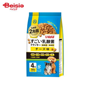 Ȃ΃ybgt[h _ۃNL[ `[Y 190g×4 ybg | Ȃ _ NL[ L  Y `[Y 190g 4 hCt[h Lp Lp Lbgt[h 