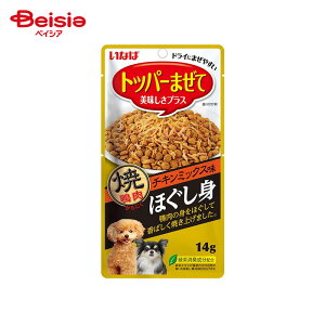 Ȃ΃ybgt[h Ċقg `L~bNX 14g×24 ybg