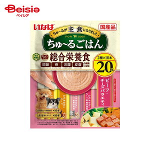 Ȃ΃ybgt[h `邲͂ r[tE`[YoGeB 14g×20{ ybg