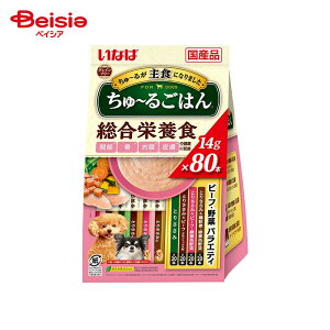 Ȃ΃ybgt[h `邲͂ r[tE؃oGeB 14g×80{ ybg