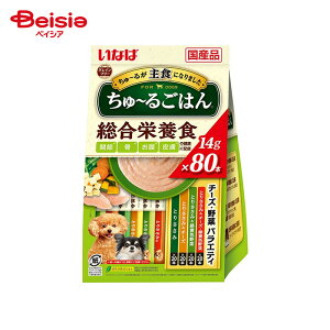 Ȃ΃ybgt[h `邲͂ `[YE؃oGeB 14g×80{ ybg