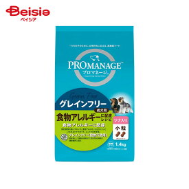 マースジャパンリミテッド プロマネージ 成犬用 食物アレルギーに配慮レシピ ツナ入り 小粒 1.4kg ペット | ペット