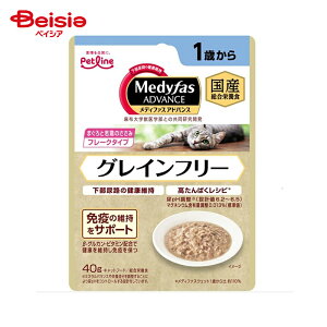 �y�b�g���C�� ���f�B�t�@�X�A�h�o���X�E�F�b�g �O���C���t���[ 1�΂��� �܂���Ǝ�{�̂����� 40g×12�� �y�b�g