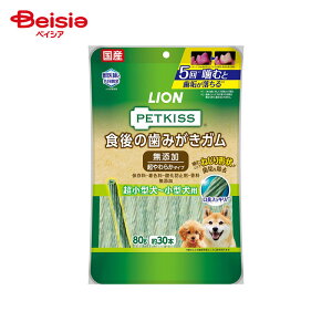 CIybg PETKISS H݂̎KY炩^Cv^-^p80gi30{j×12 ybg